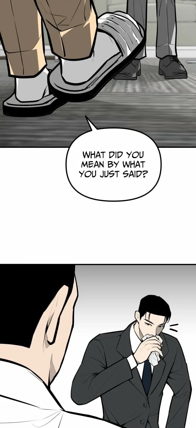 Even if It Rots, It’s Still Blood Chapter 14 – Page 17
