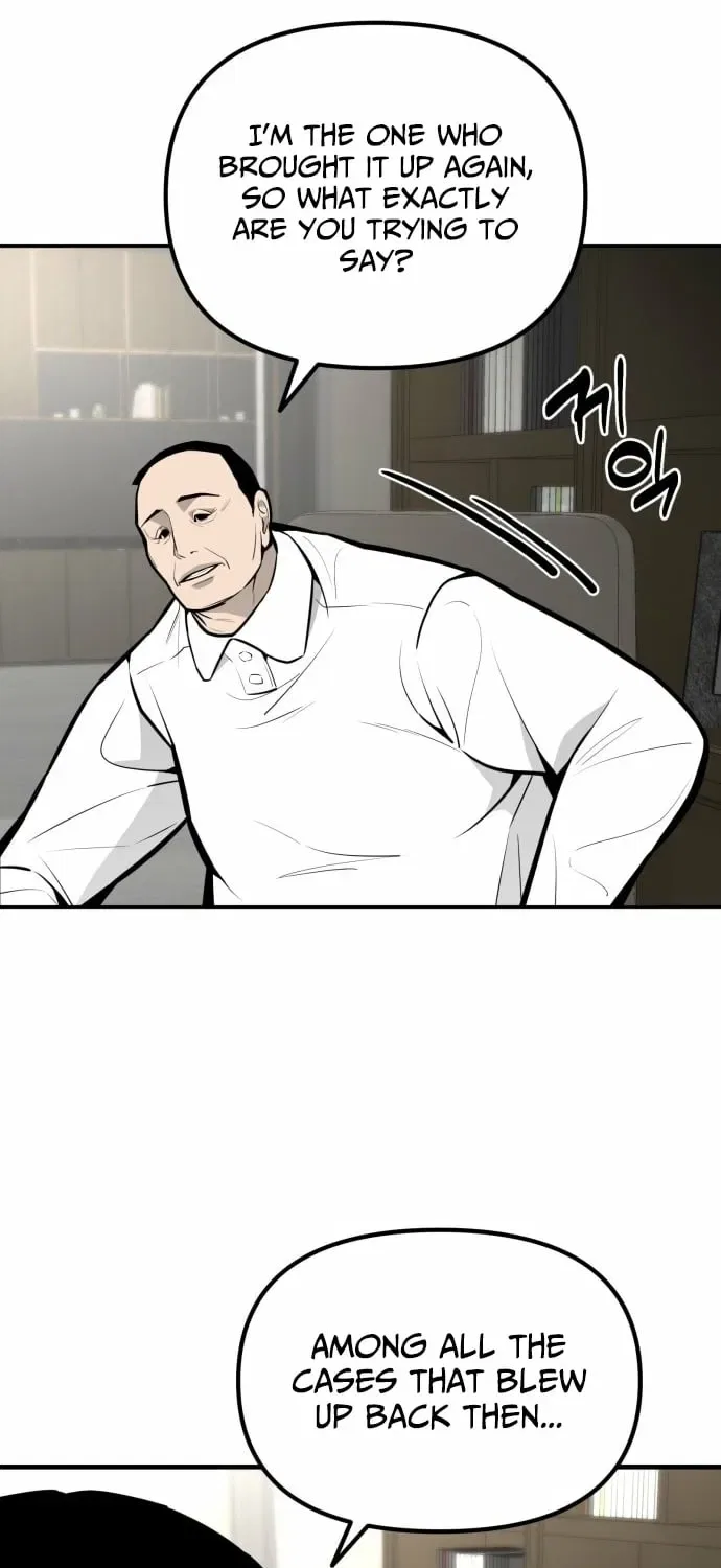 Even if It Rots, It’s Still Blood Chapter 14 – Page 19
