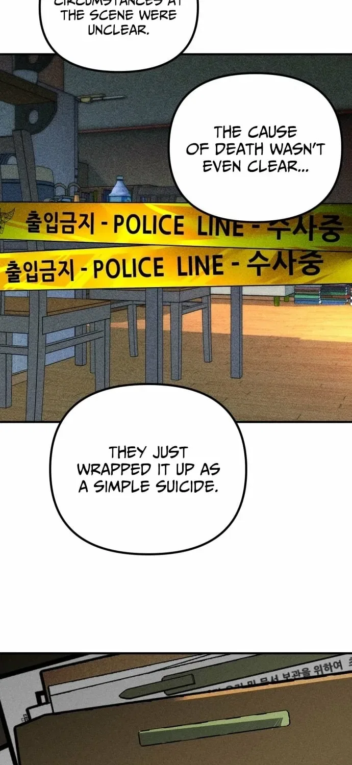 Even if It Rots, It’s Still Blood Chapter 14 – Page 23