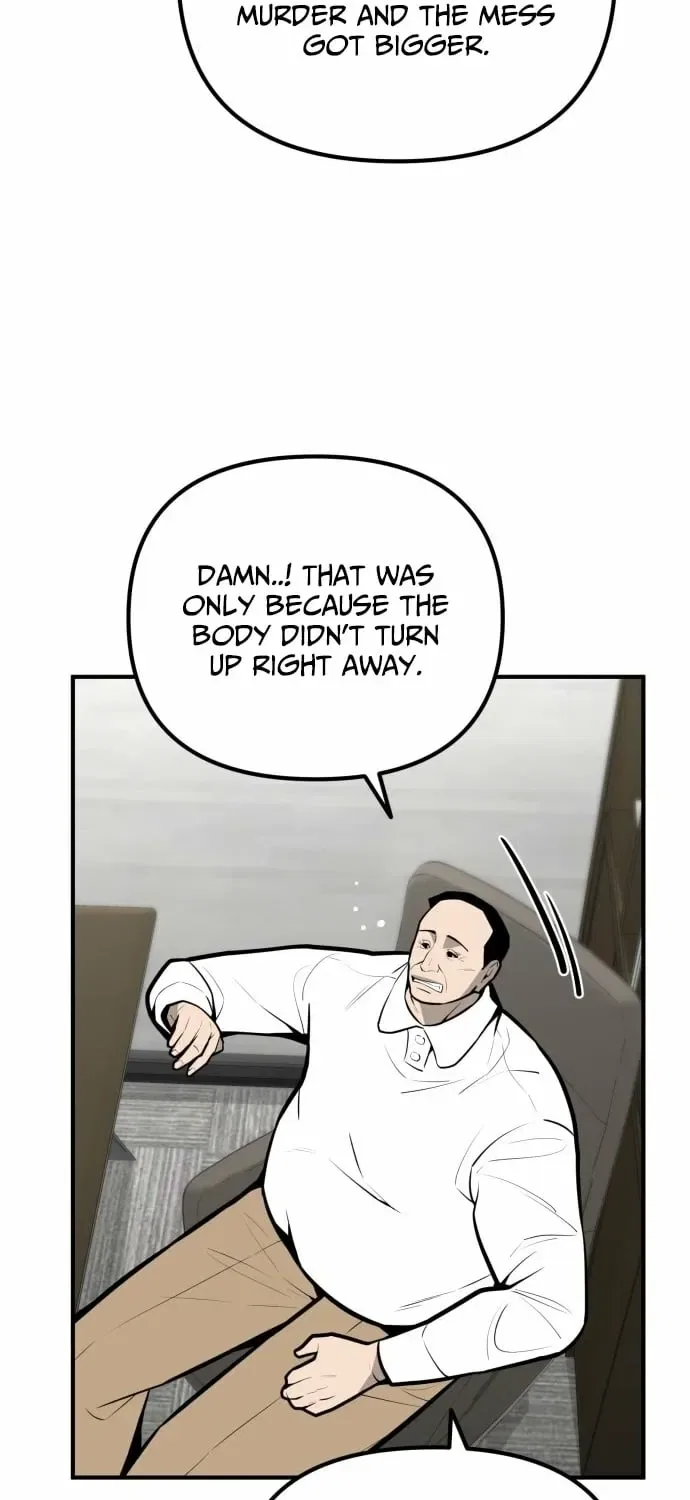 Even if It Rots, It’s Still Blood Chapter 14 – Page 25