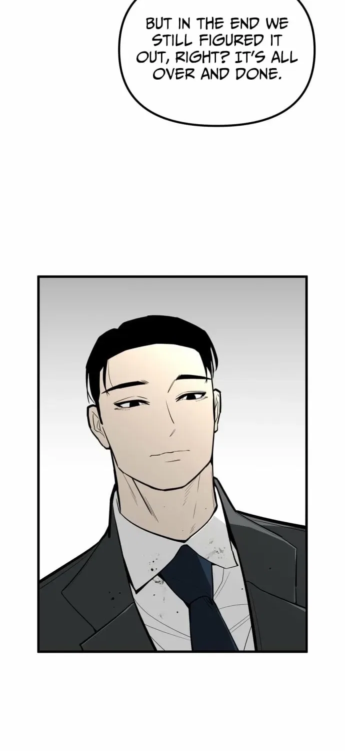 Even if It Rots, It’s Still Blood Chapter 14 – Page 26