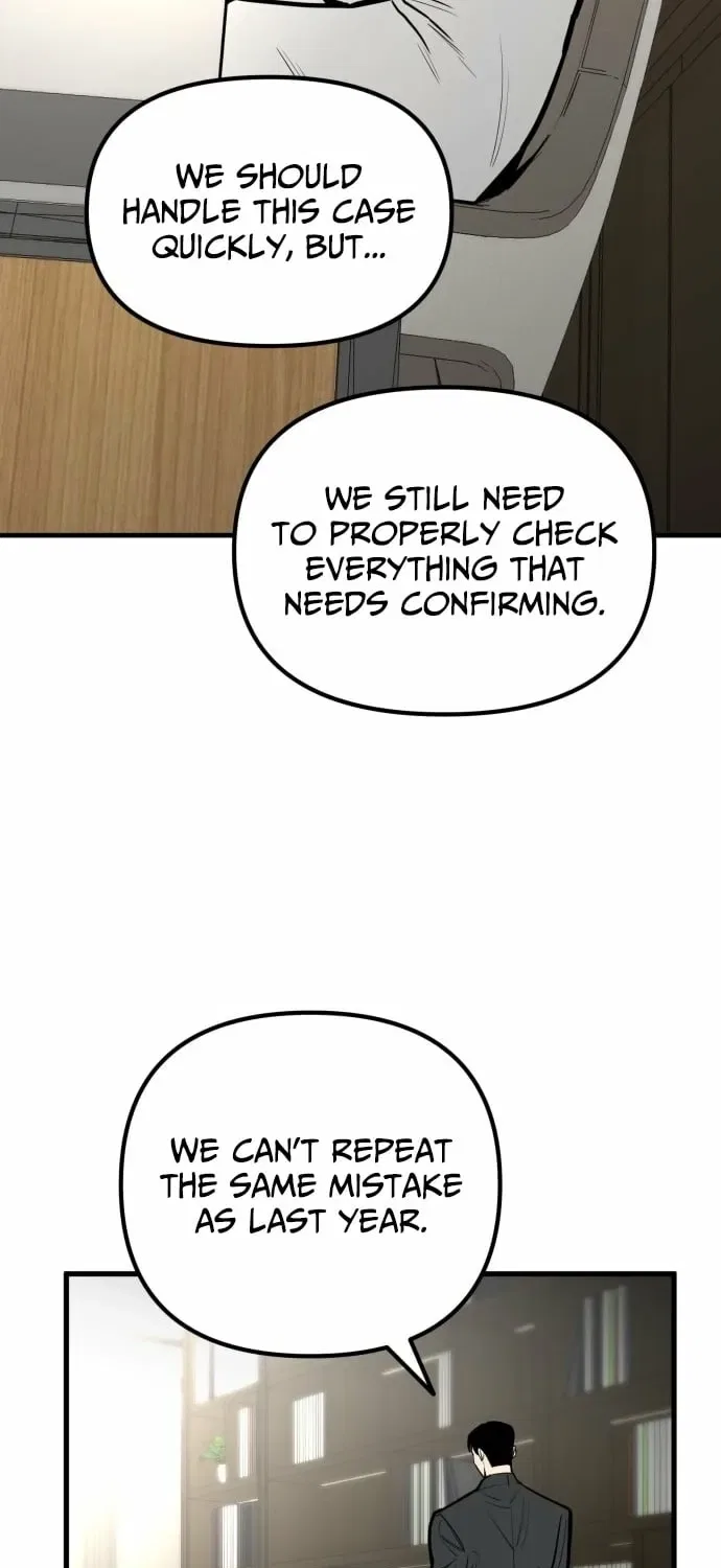 Even if It Rots, It’s Still Blood Chapter 14 – Page 33