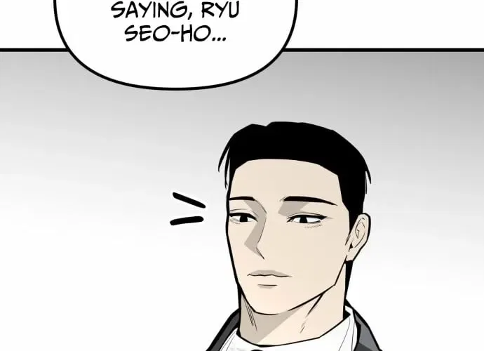 Even if It Rots, It’s Still Blood Chapter 14 – Page 36