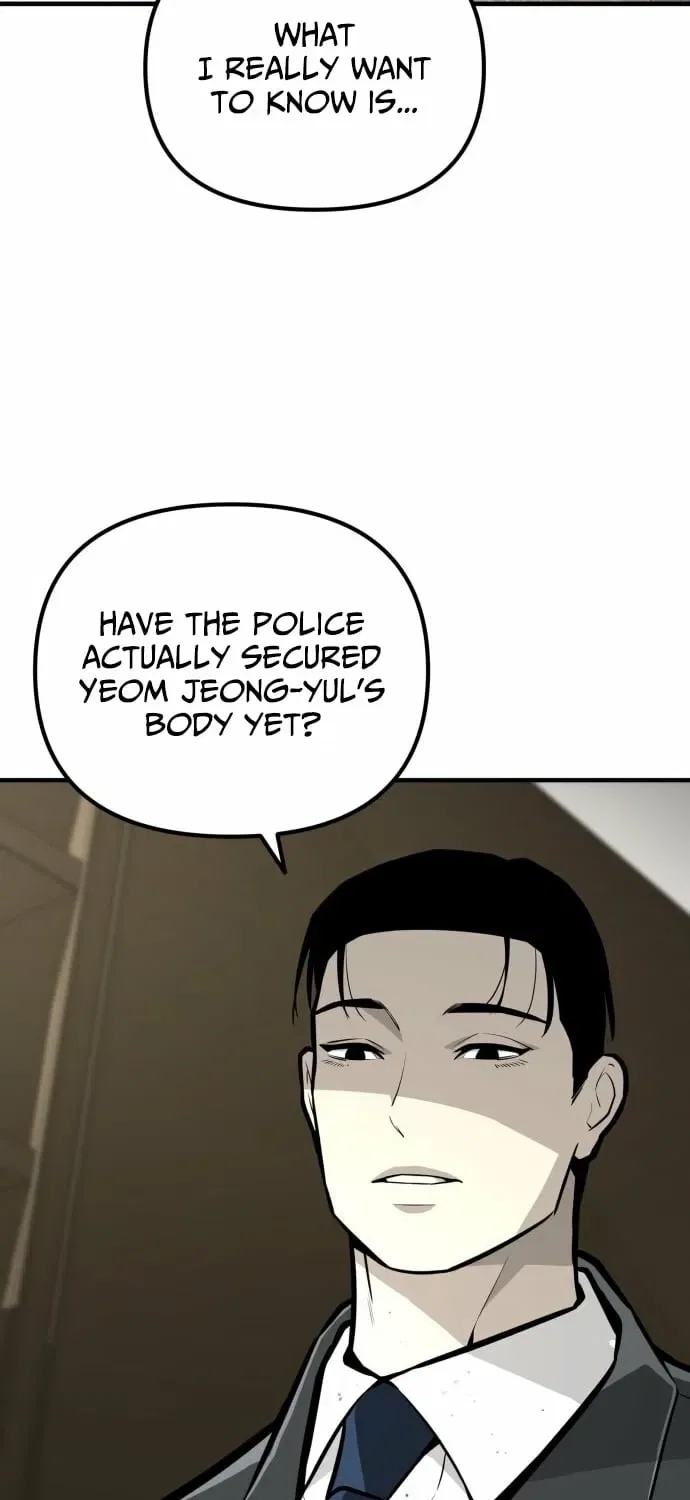 Even if It Rots, It’s Still Blood Chapter 14 – Page 47