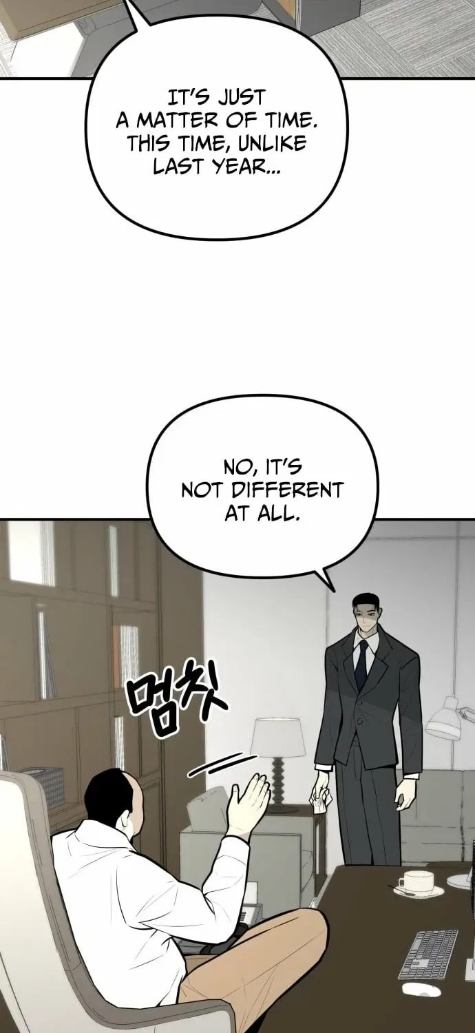 Even if It Rots, It’s Still Blood Chapter 14 – Page 51