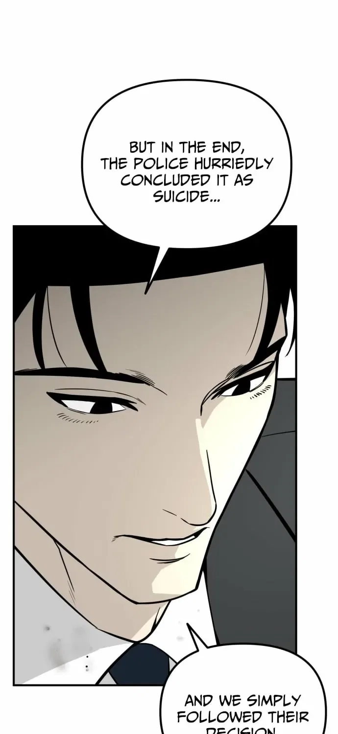 Even if It Rots, It’s Still Blood Chapter 14 – Page 55