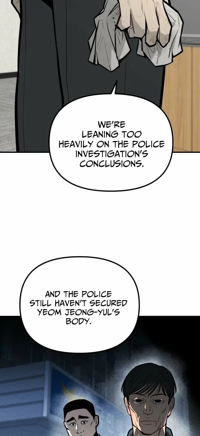 Even if It Rots, It’s Still Blood Chapter 14 – Page 58