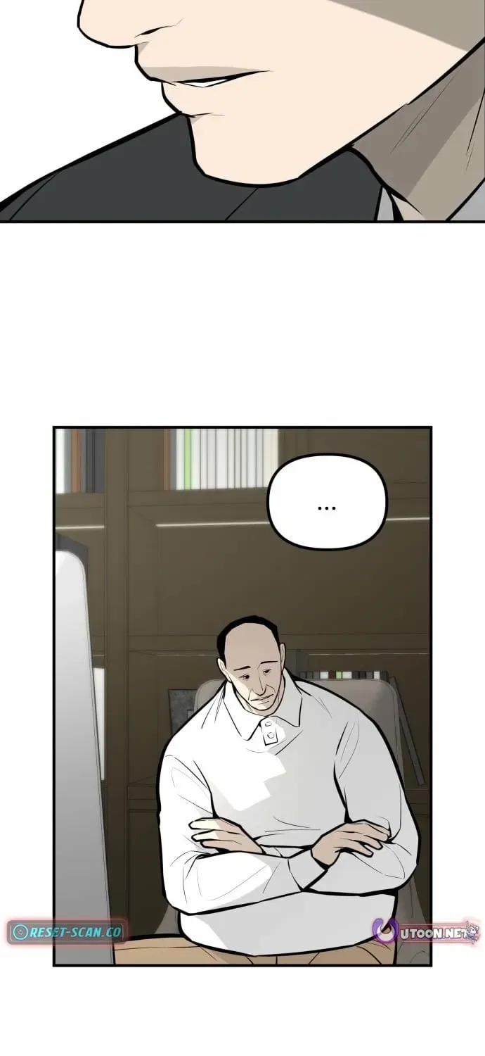 Even if It Rots, It’s Still Blood Chapter 14 – Page 63