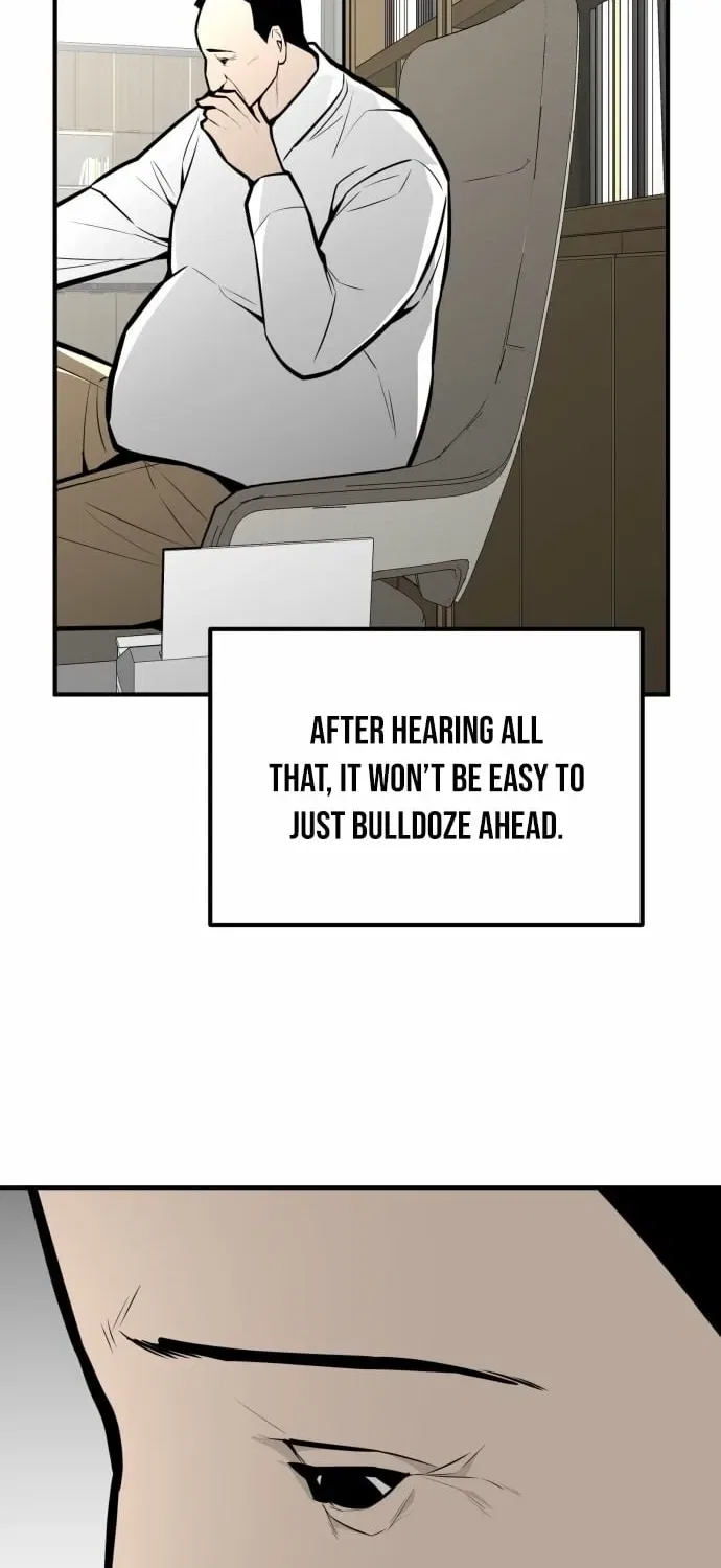Even if It Rots, It’s Still Blood Chapter 14 – Page 70