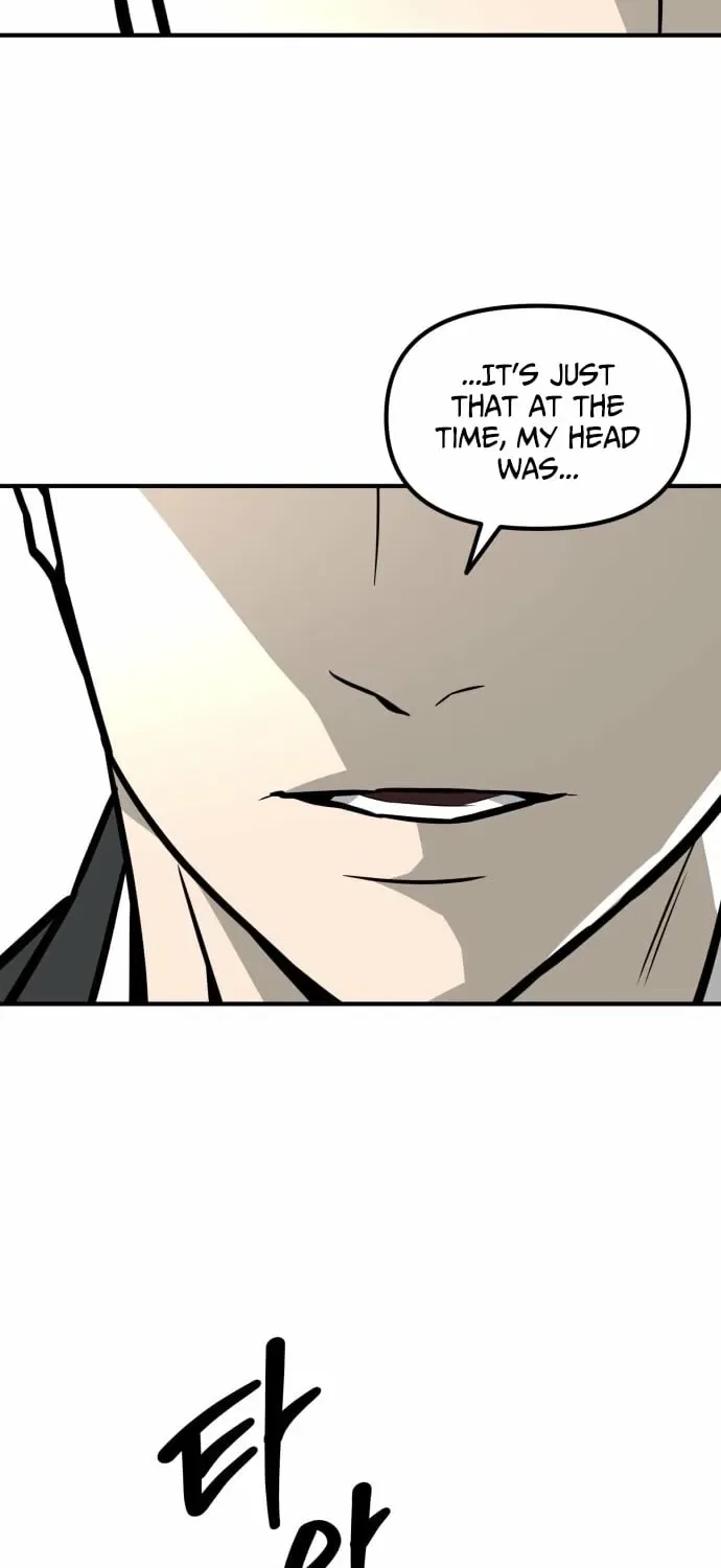 Even if It Rots, It’s Still Blood Chapter 14 – Page 82