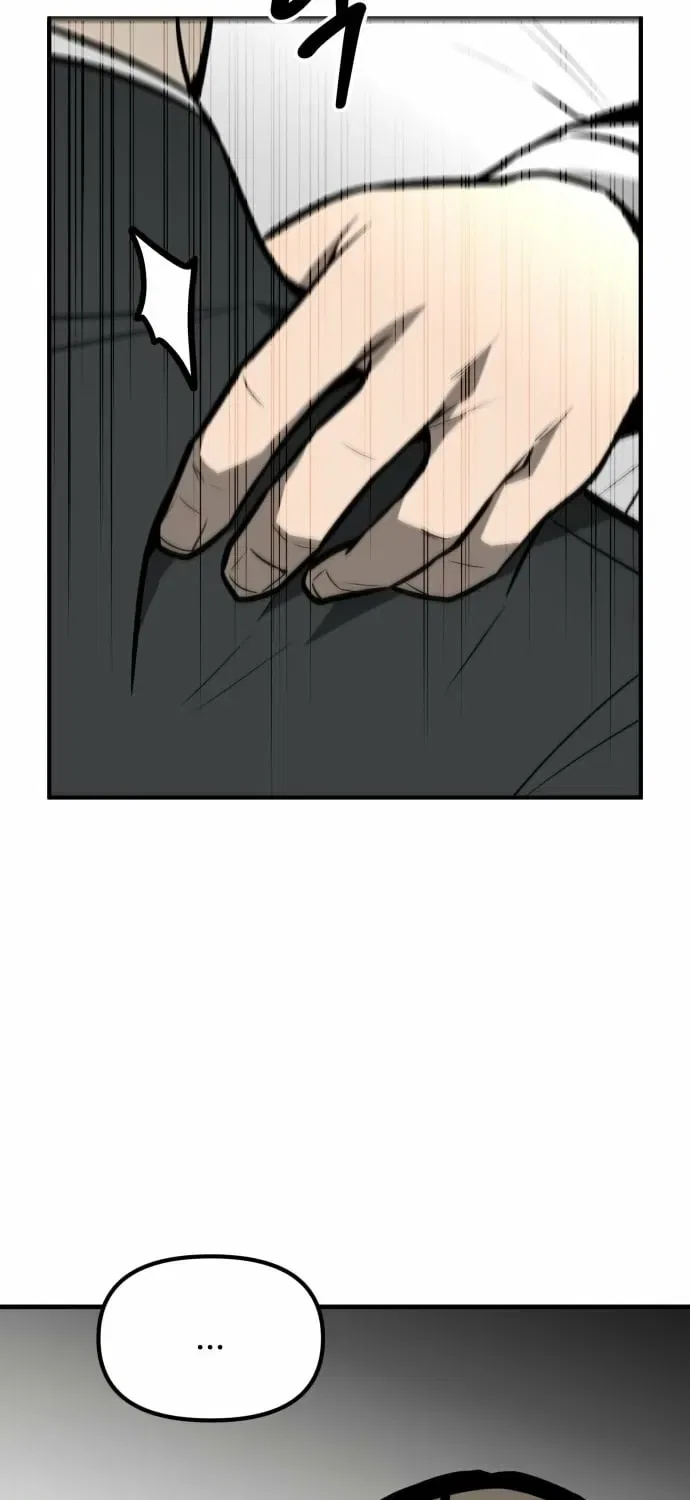 Even if It Rots, It’s Still Blood Chapter 14 – Page 83