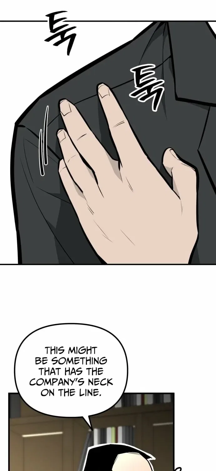 Even if It Rots, It’s Still Blood Chapter 14 – Page 94