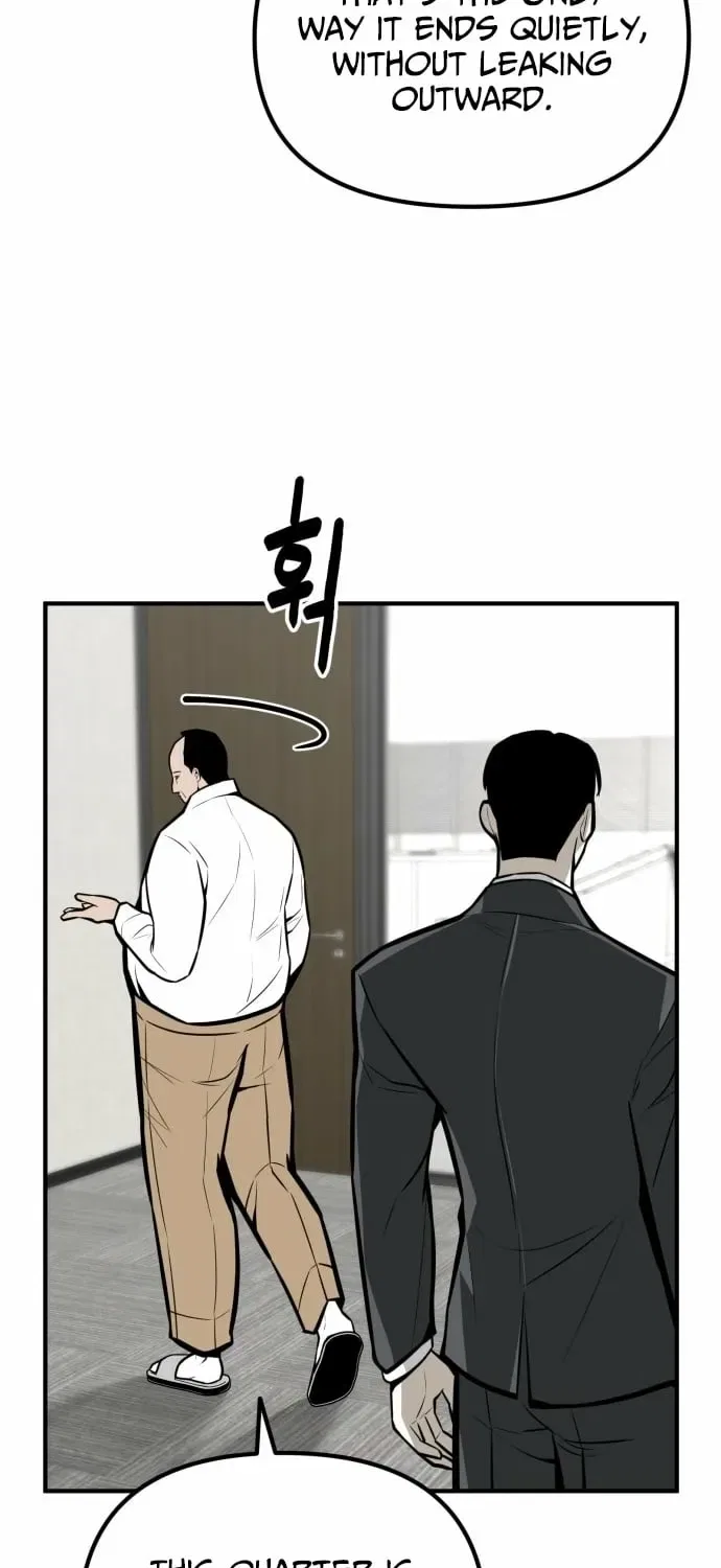 Even if It Rots, It’s Still Blood Chapter 14 – Page 97