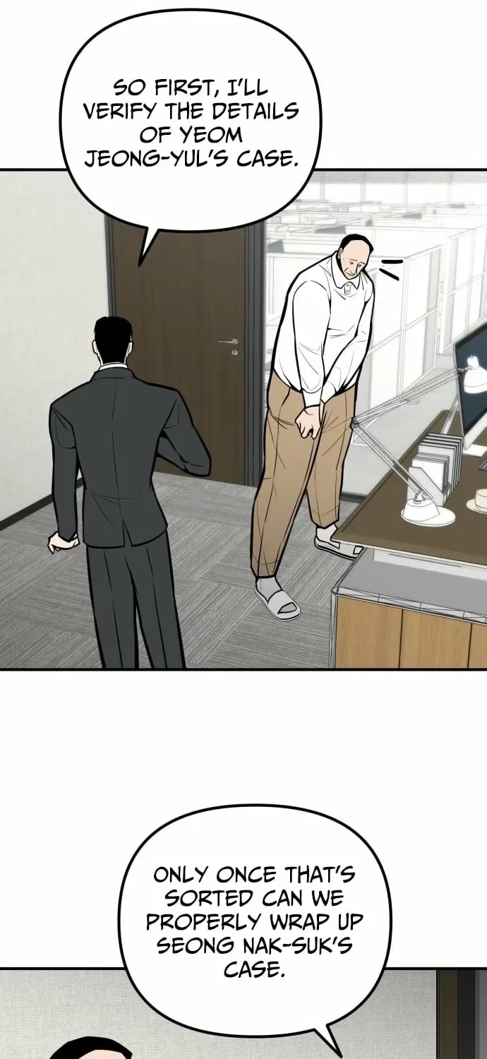 Even if It Rots, It’s Still Blood Chapter 14 – Page 107