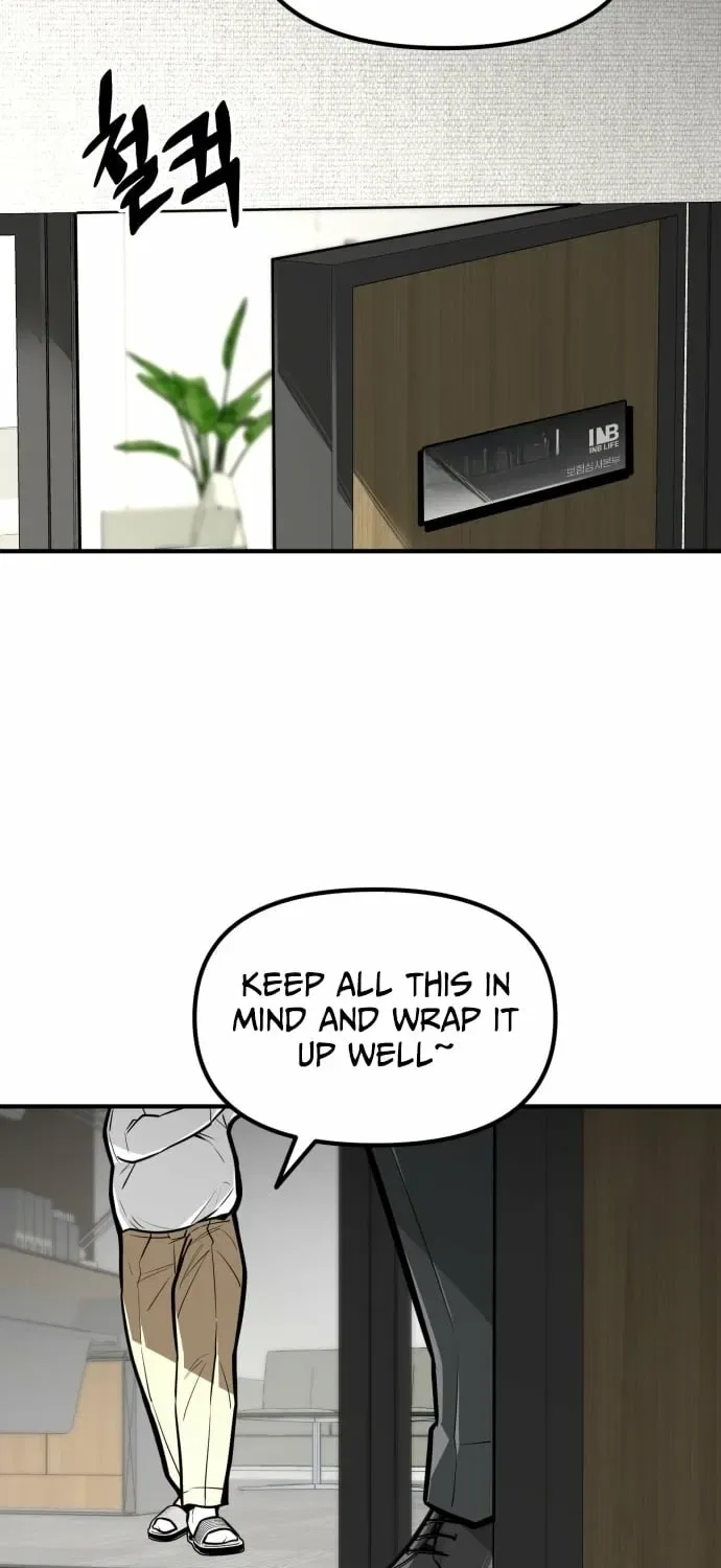 Even if It Rots, It’s Still Blood Chapter 14 – Page 113