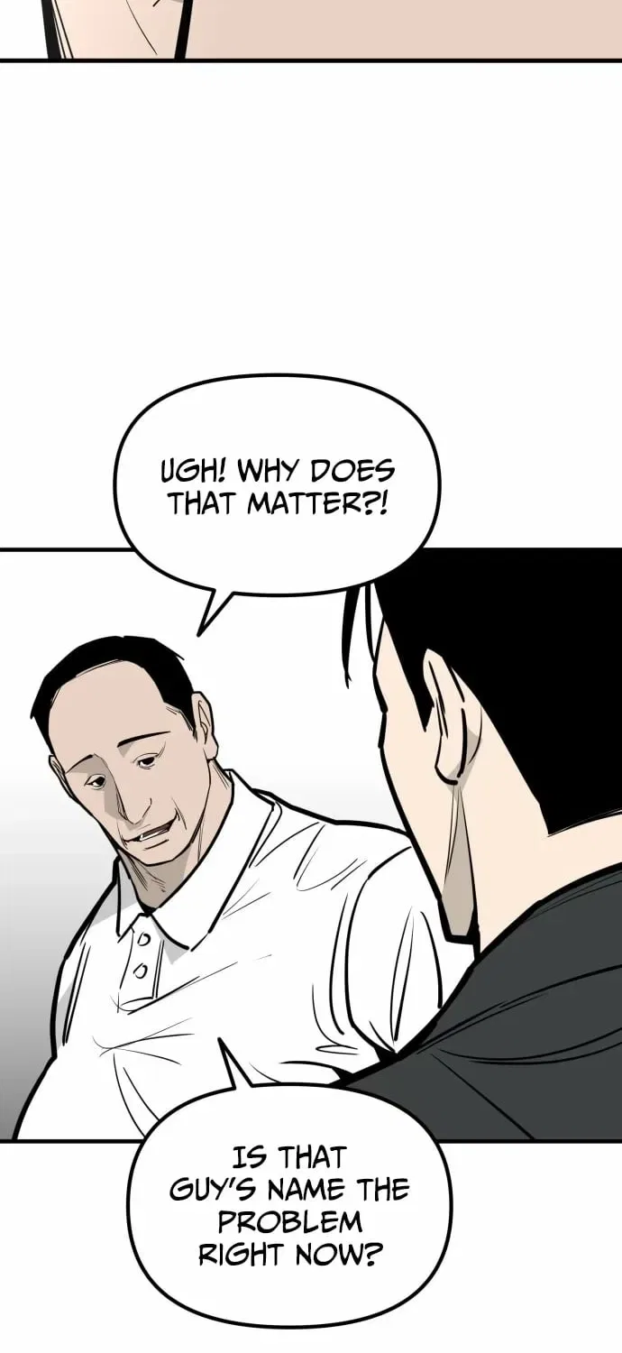 Even if It Rots, It’s Still Blood Chapter 13 – Page 6