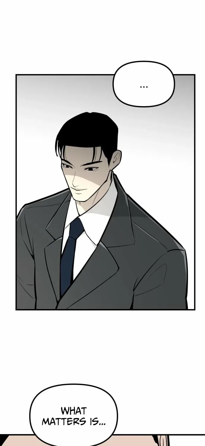Even if It Rots, It’s Still Blood Chapter 13 – Page 7
