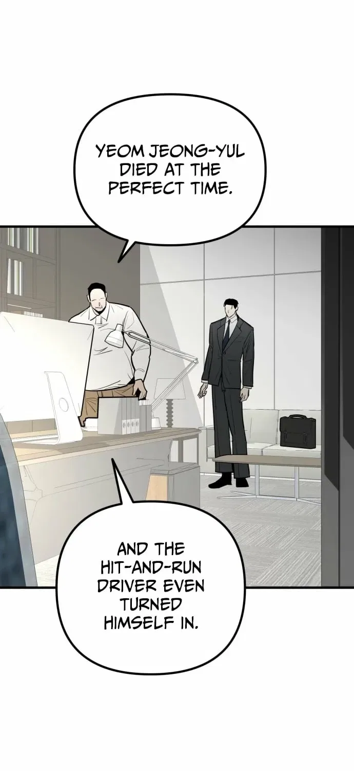Even if It Rots, It’s Still Blood Chapter 13 – Page 9