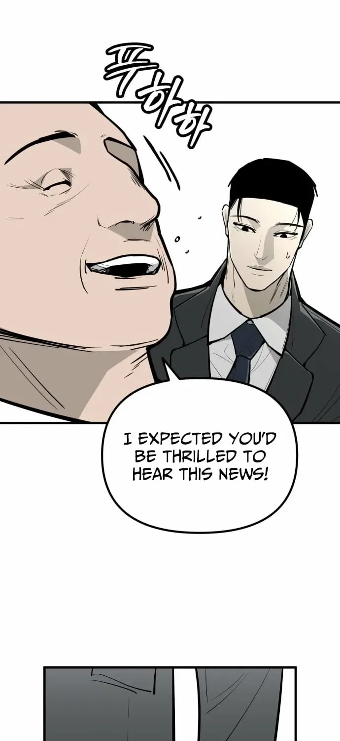 Even if It Rots, It’s Still Blood Chapter 13 – Page 10