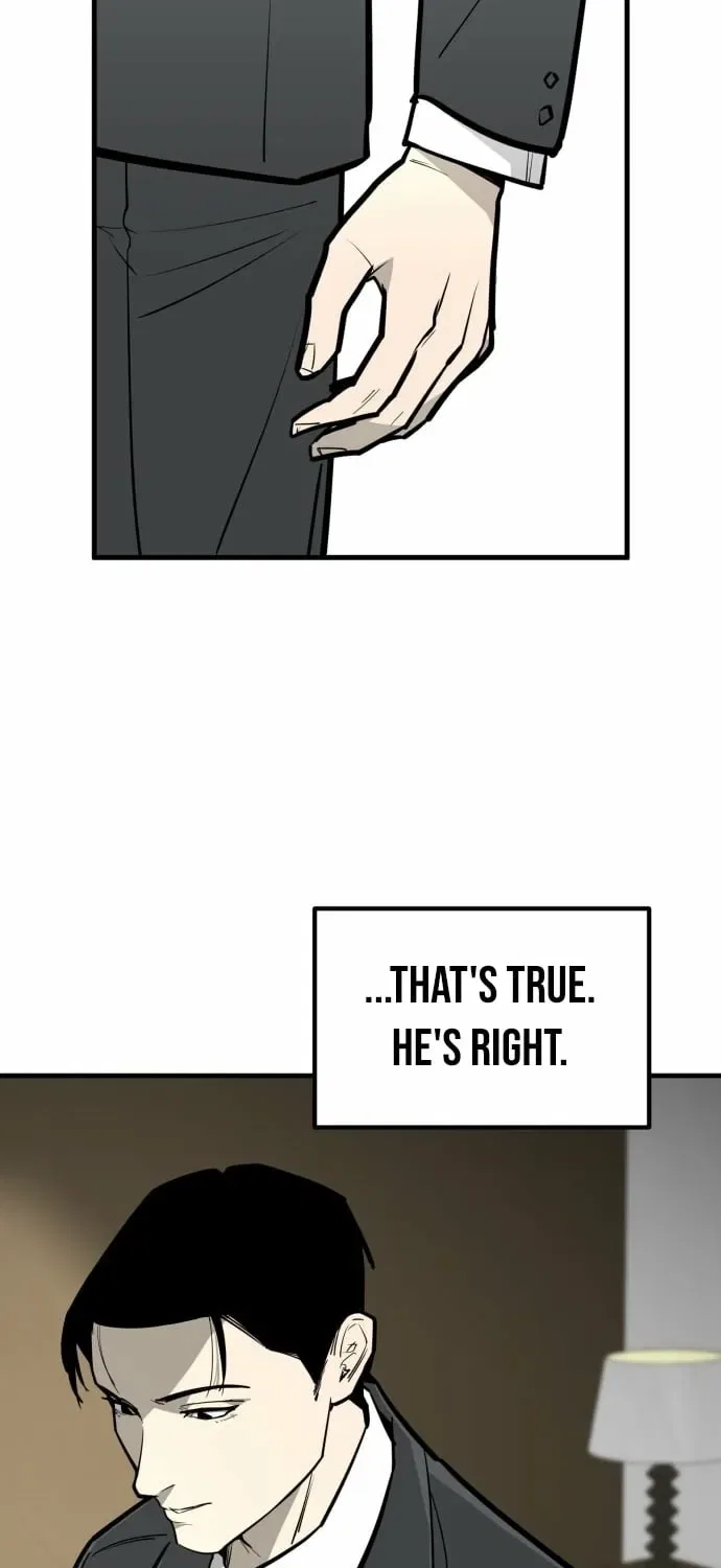 Even if It Rots, It’s Still Blood Chapter 13 – Page 11