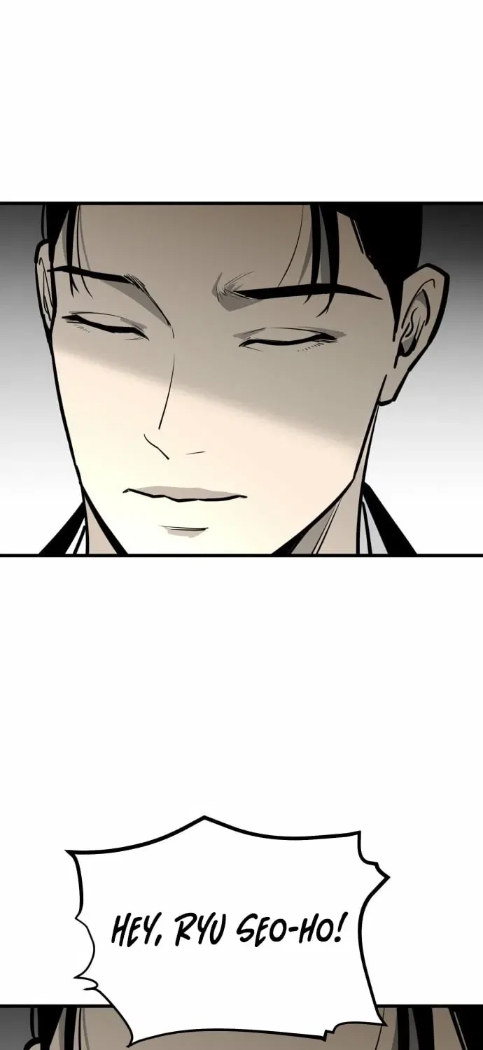 Even if It Rots, It’s Still Blood Chapter 13 – Page 23