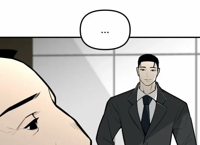 Even if It Rots, It’s Still Blood Chapter 13 – Page 28