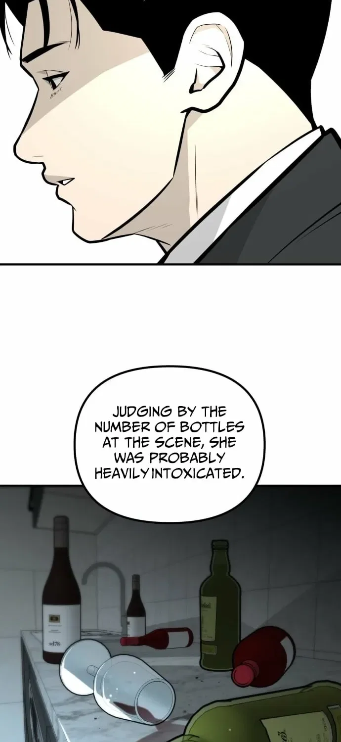 Even if It Rots, It’s Still Blood Chapter 13 – Page 42