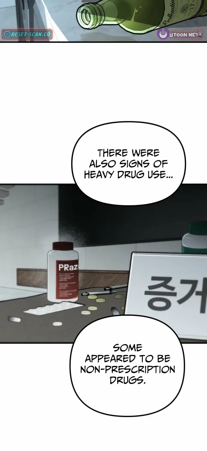 Even if It Rots, It’s Still Blood Chapter 13 – Page 43