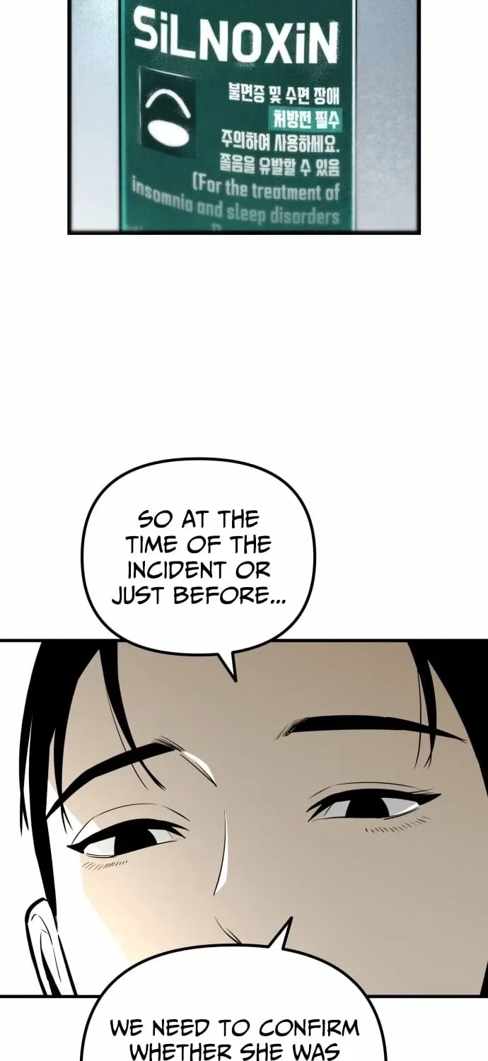 Even if It Rots, It’s Still Blood Chapter 13 – Page 45