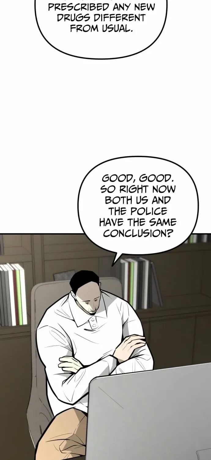 Even if It Rots, It’s Still Blood Chapter 13 – Page 46