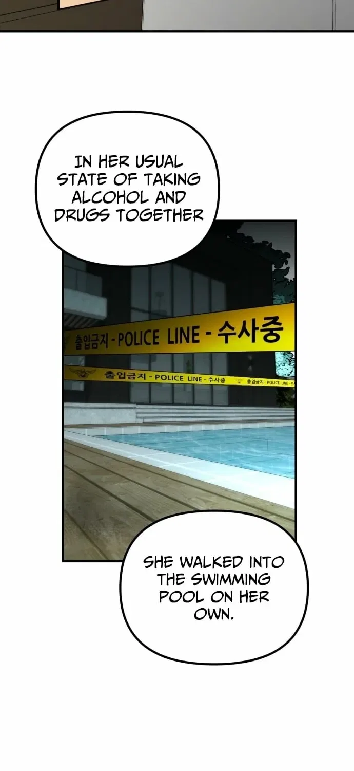 Even if It Rots, It’s Still Blood Chapter 13 – Page 47