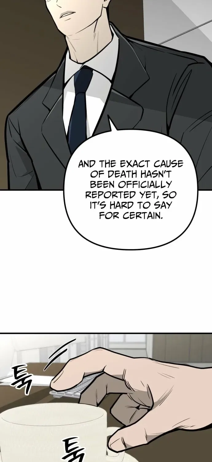 Even if It Rots, It’s Still Blood Chapter 13 – Page 53