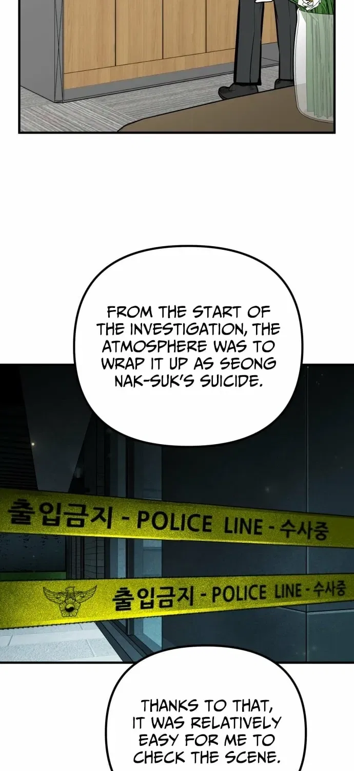 Even if It Rots, It’s Still Blood Chapter 13 – Page 69