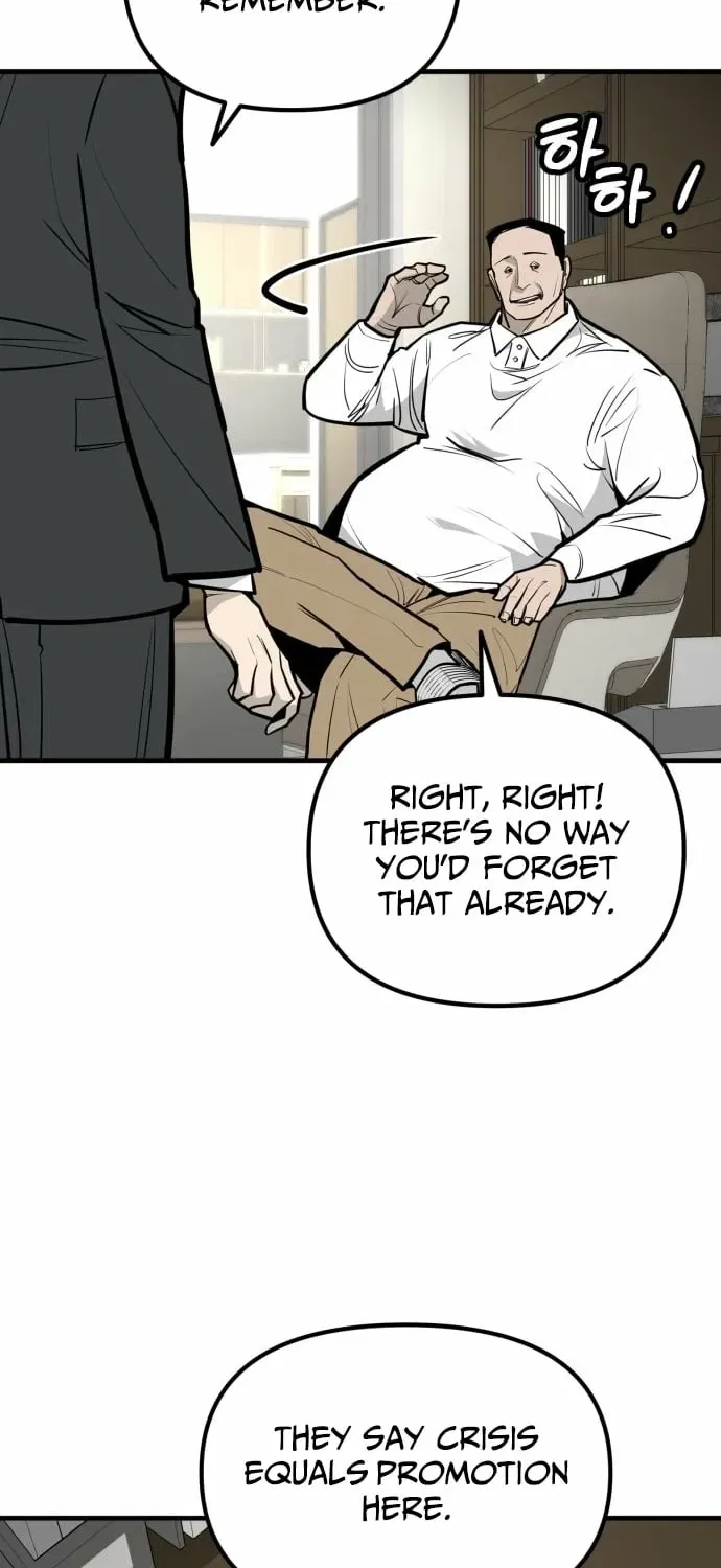 Even if It Rots, It’s Still Blood Chapter 13 – Page 94