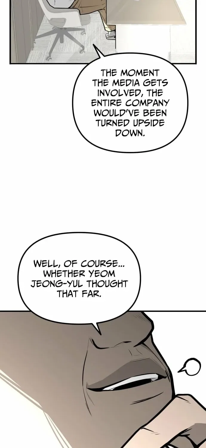 Even if It Rots, It’s Still Blood Chapter 13 – Page 106