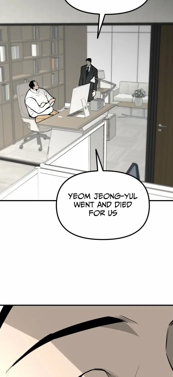 Even if It Rots, It’s Still Blood Chapter 13 – Page 111