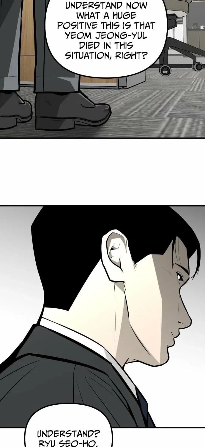 Even if It Rots, It’s Still Blood Chapter 13 – Page 115