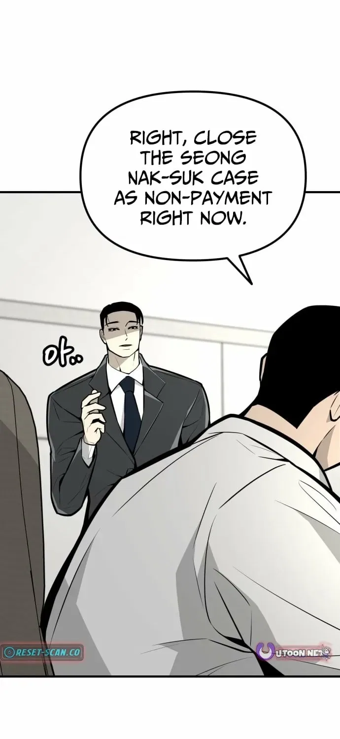 Even if It Rots, It’s Still Blood Chapter 13 – Page 118