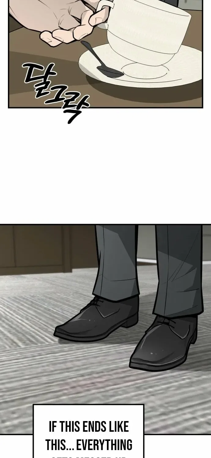 Even if It Rots, It’s Still Blood Chapter 13 – Page 122