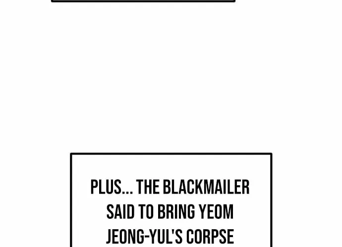 Even if It Rots, It’s Still Blood Chapter 13 – Page 124