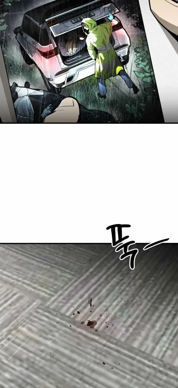 Even if It Rots, It’s Still Blood Chapter 13 – Page 126