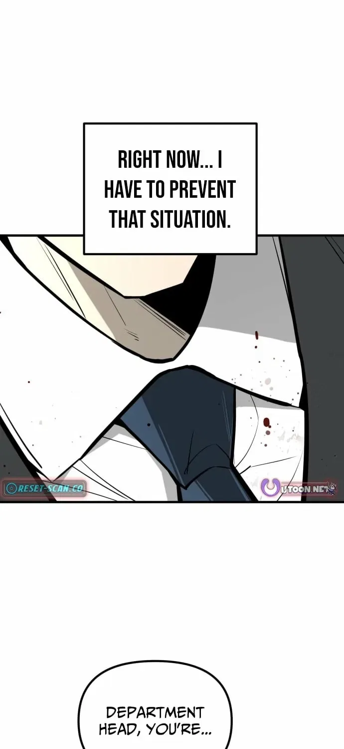 Even if It Rots, It’s Still Blood Chapter 13 – Page 130