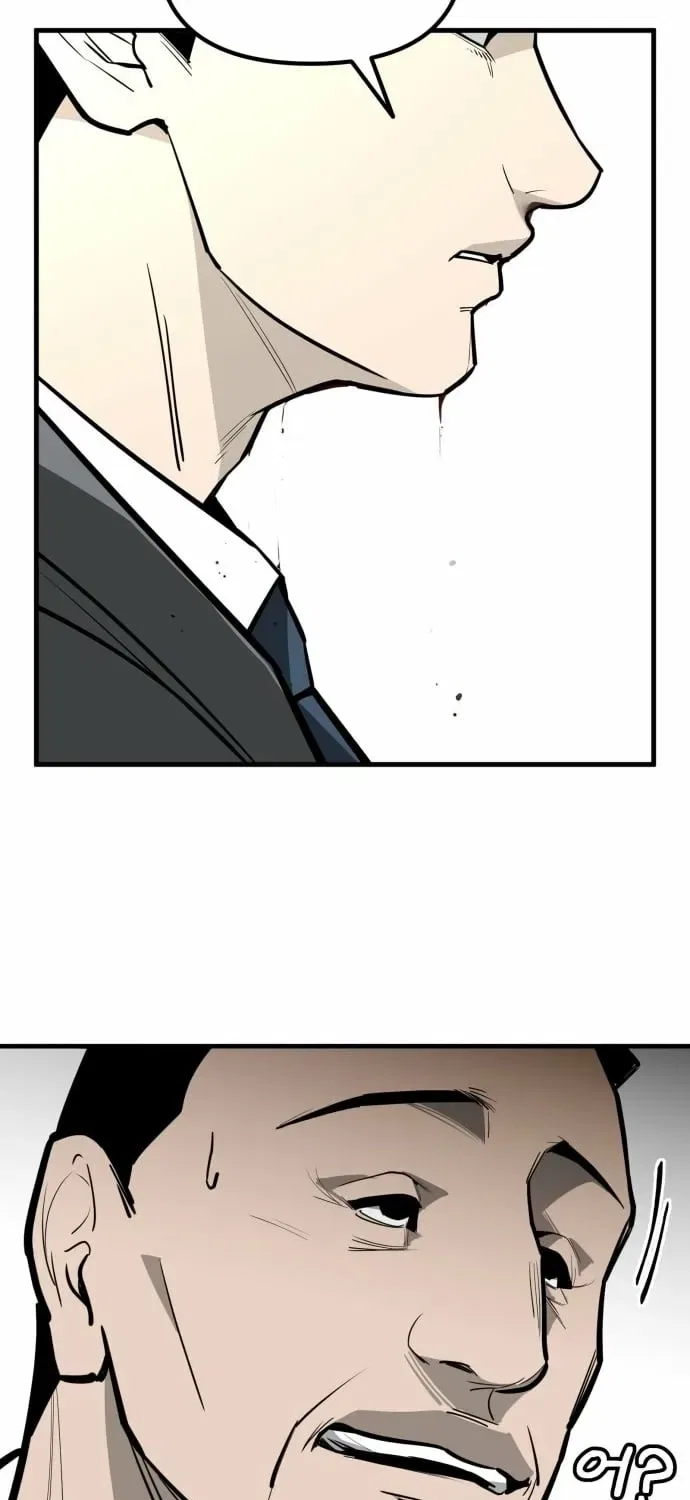 Even if It Rots, It’s Still Blood Chapter 13 – Page 131