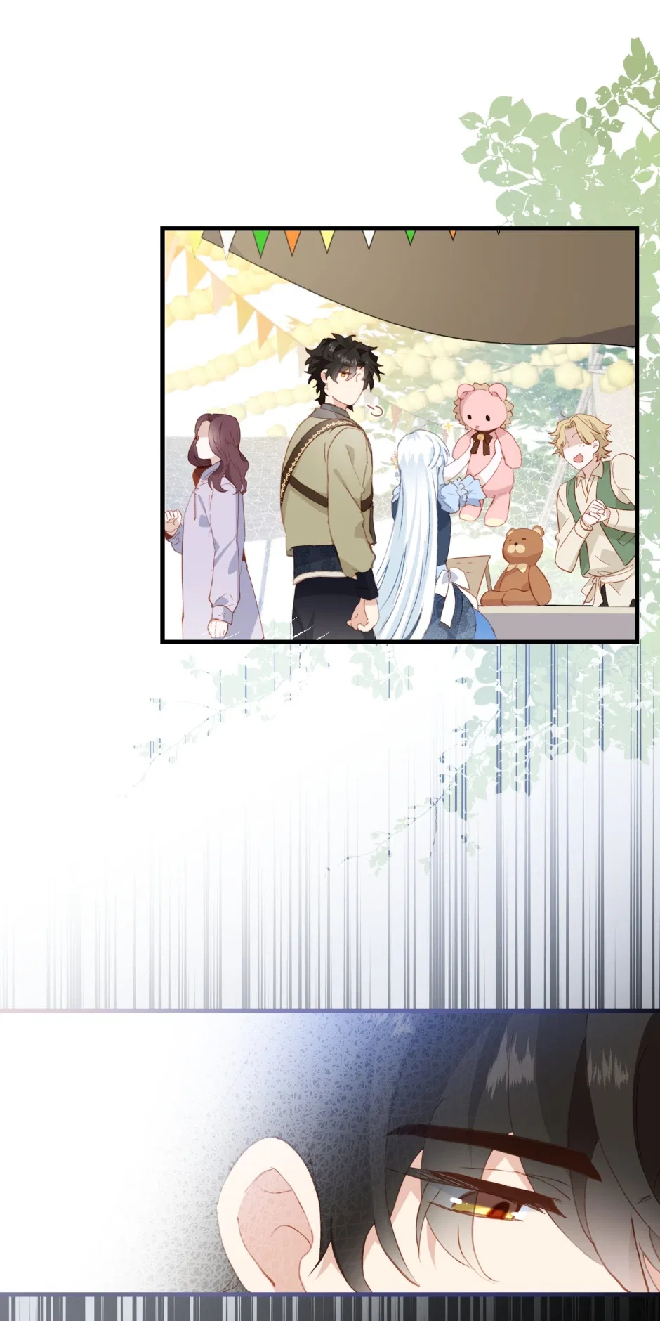 The Daughter of Duke Doesn’t Want to Be Spoiled Chapter 51 – Page 6
