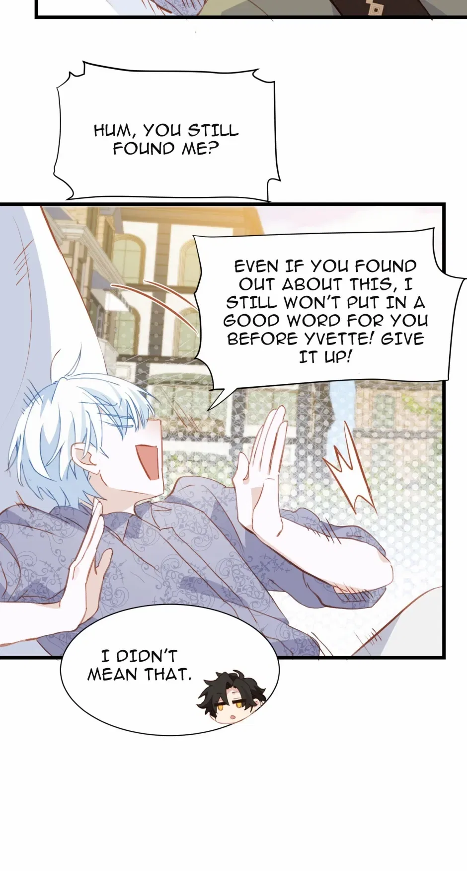 The Daughter of Duke Doesn’t Want to Be Spoiled Chapter 51 – Page 25