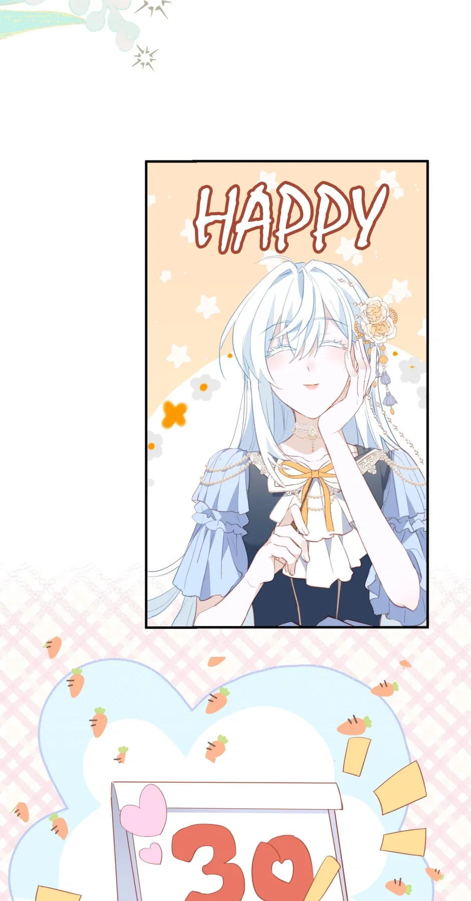 The Daughter of Duke Doesn’t Want to Be Spoiled Chapter 50 – Page 34