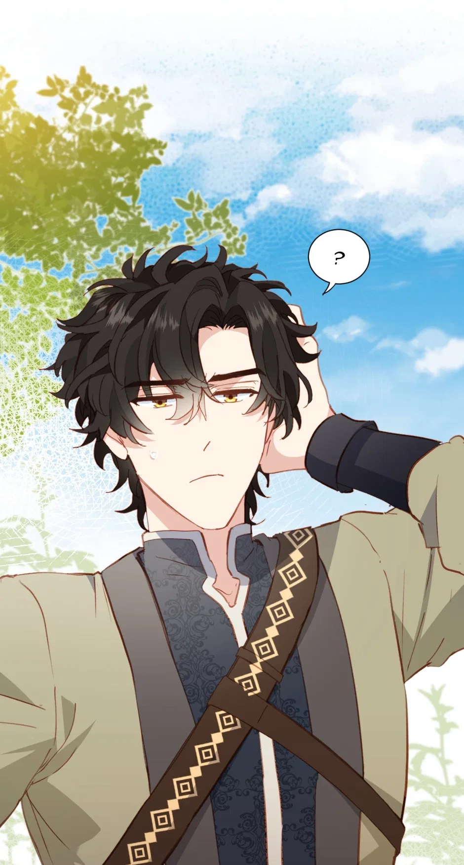 The Daughter of Duke Doesn’t Want to Be Spoiled Chapter 49 – Page 16