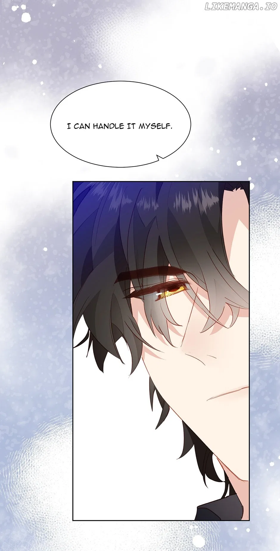The Daughter of Duke Doesn’t Want to Be Spoiled Chapter 44 – Page 33
