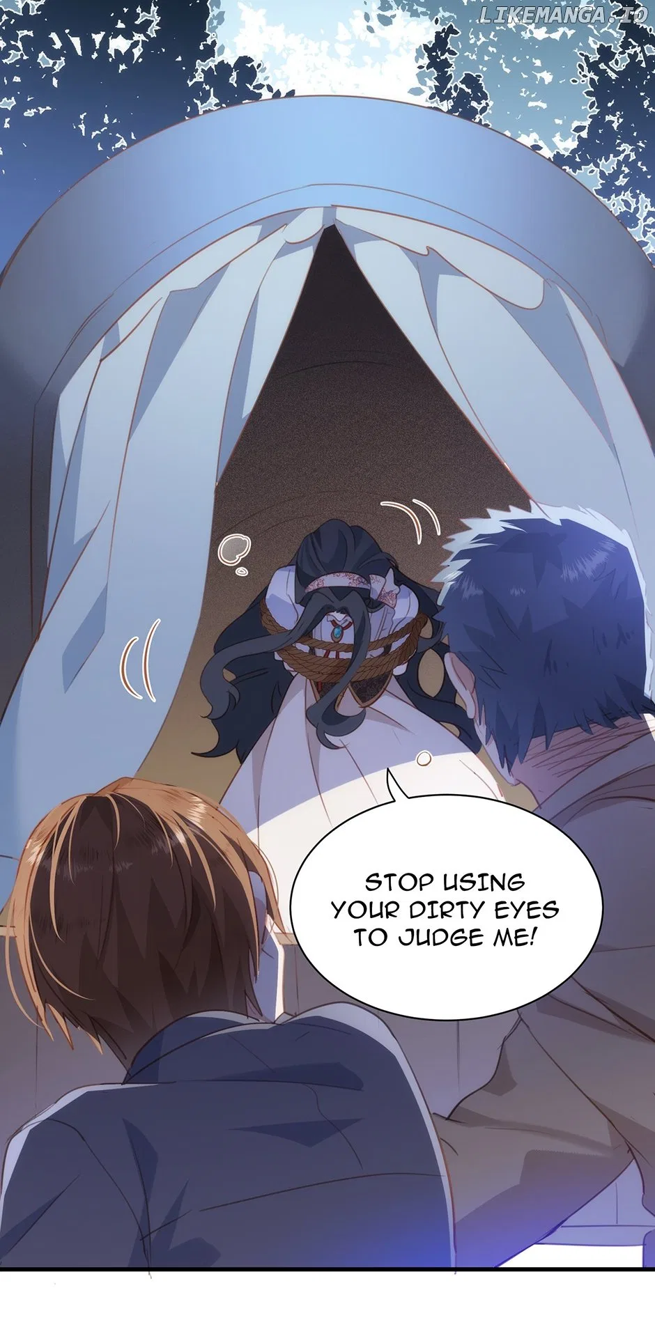 The Daughter of Duke Doesn’t Want to Be Spoiled Chapter 41 – Page 47