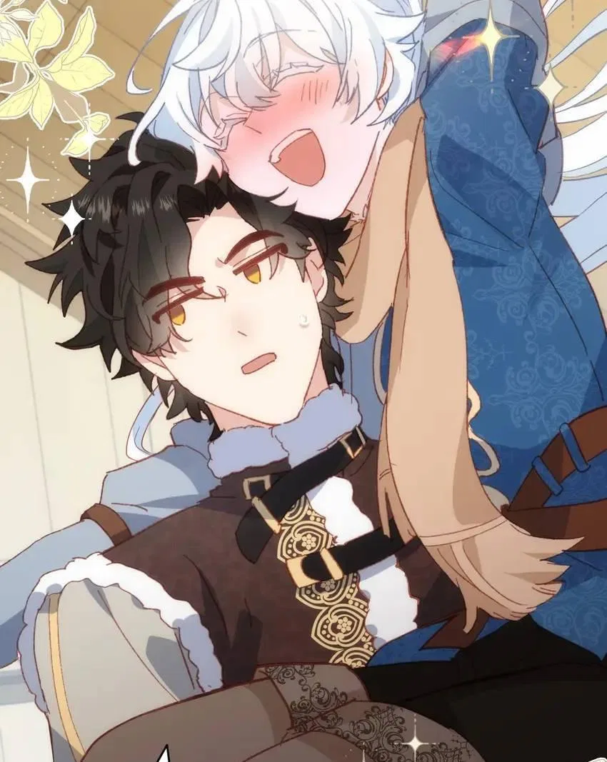 The Daughter of Duke Doesn’t Want to Be Spoiled Chapter 37 – Page 20